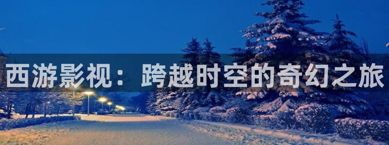 樱桃视频影视在线观看免费