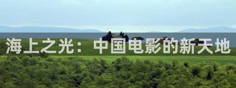 樱桃小视频在线观看